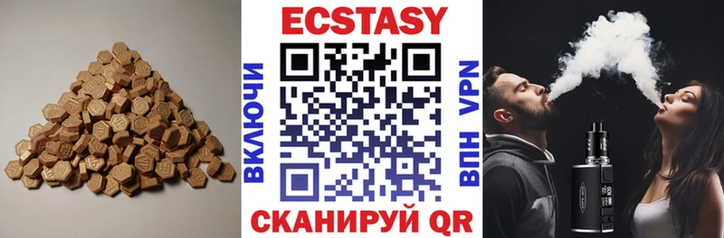 ЭКСТАЗИ бентли  Полесск 