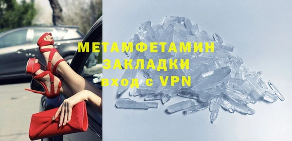 мяу мяу мука Нея