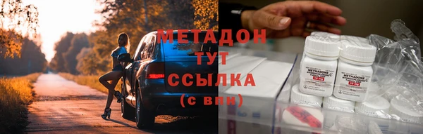 мет Аркадак