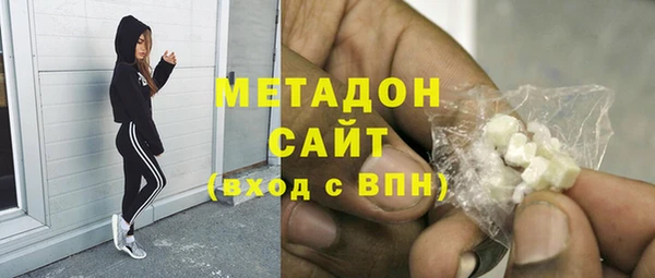 мет Аркадак