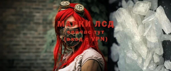 мет Аркадак