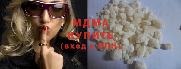 мет Аркадак