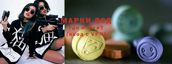 мет Аркадак