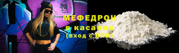 амф Арсеньев