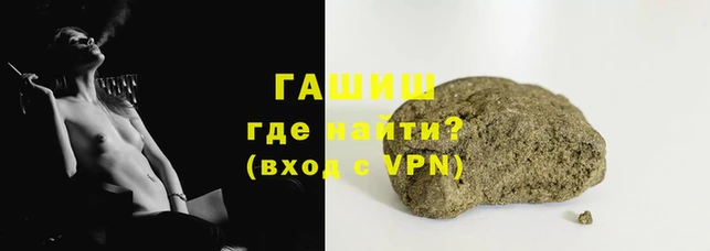 амф Арсеньев