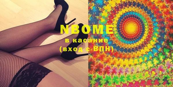 мет Аркадак