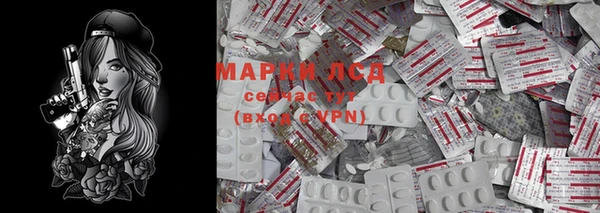 мет Аркадак
