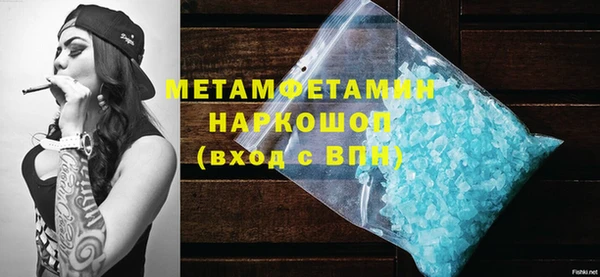 амф Арсеньев