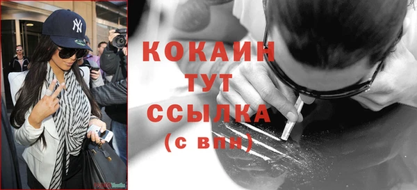мет Аркадак