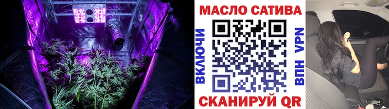 Дистиллят ТГК вейп  KRAKEN зеркало  Полесск 
